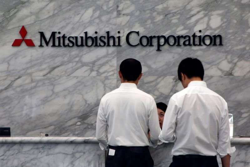 © Reuters. The logo of Mitsubishi Corp is pictured at its head office in Tokyo, Japan August 2, 2017.  REUTERS/Kim Kyung-Hoon/ File Photo